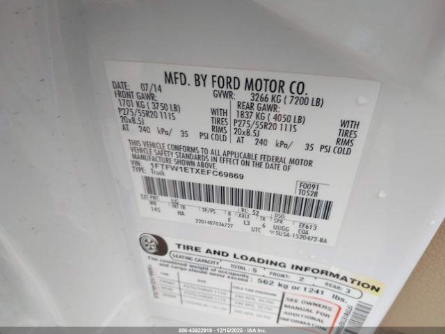 Ford F-150 Lariat Image 6