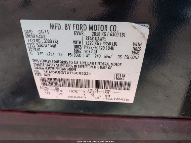 Ford Explorer Sport Image 12