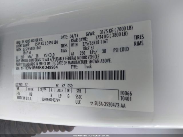 Ford F-150 Lariat Image 8