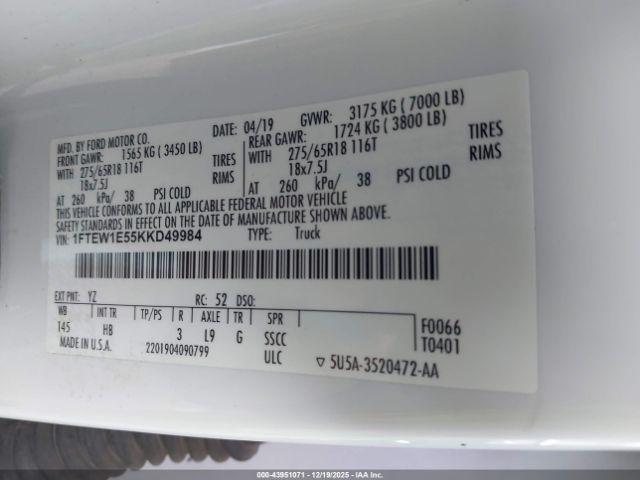 Ford F-150 Lariat Image 8