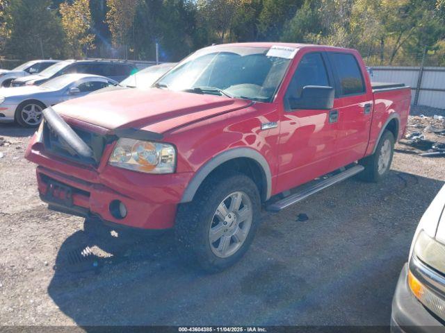 Ford F-150 Image 7