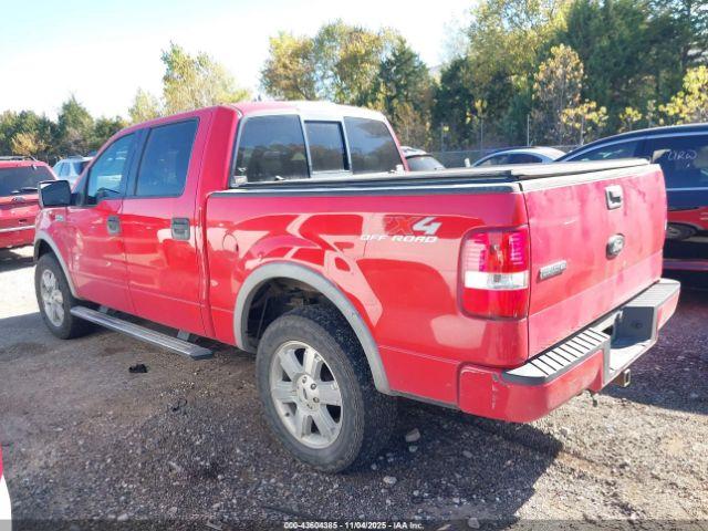 Ford F-150 Image 14