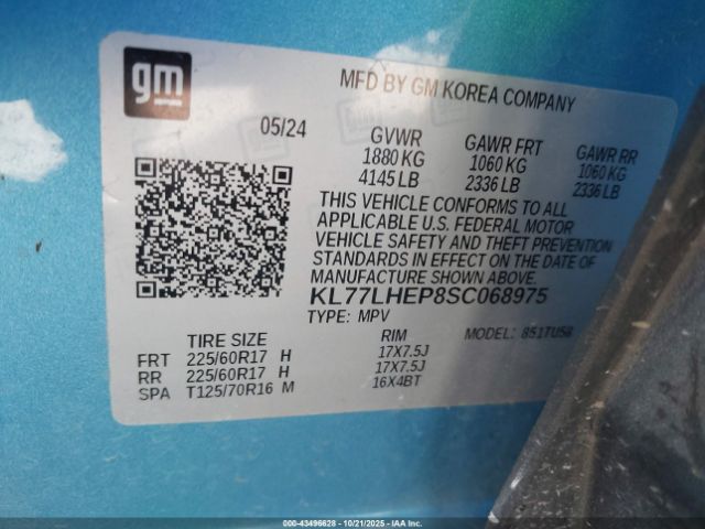 Chevrolet Trax Fwd Lt Image 7