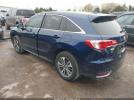 Acura RDX Advance Package Image 12