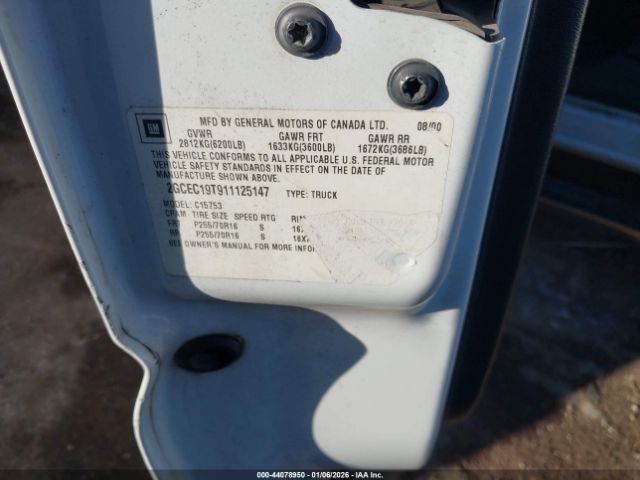 Chevrolet Silverado 1500 Ls Image 10