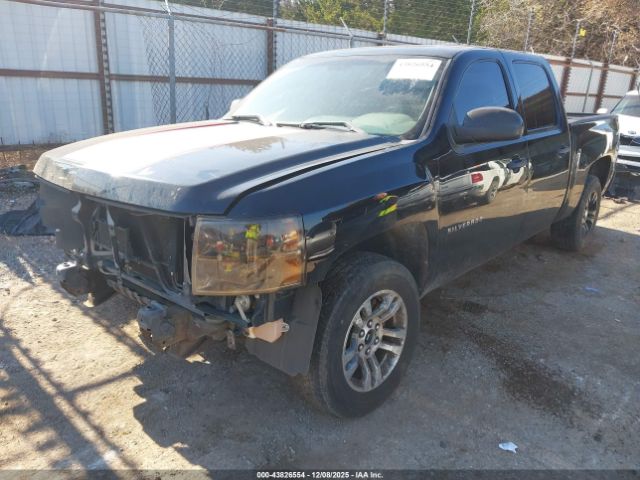 Chevrolet Silverado 1500 Work Truck Image 4