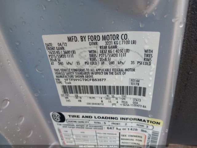 Ford F-150 Lariat Image 7