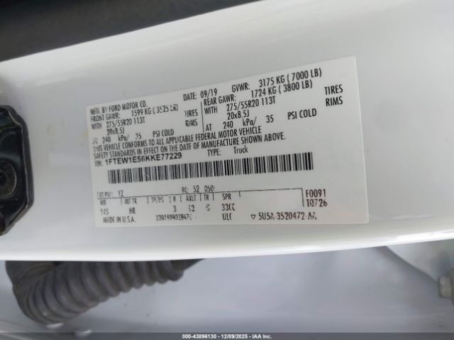 Ford F-150 Lariat Image 12